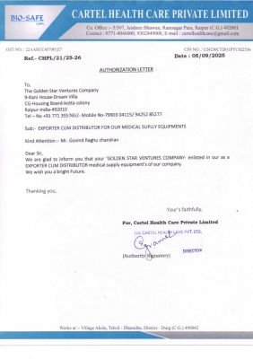 CARE TEL MEDICAL RAIPUR CG INDIA